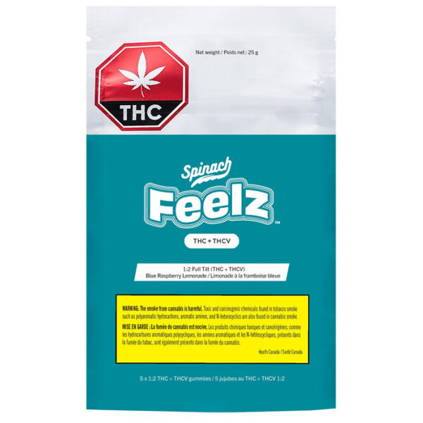 THC+THCV BLUE RASPBERRY LEMONADE (FULL TILT) GUMMY - Image 2